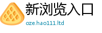 2025精准资料大全免费靠7777788888管家婆凤凰网查一下云间玉箭